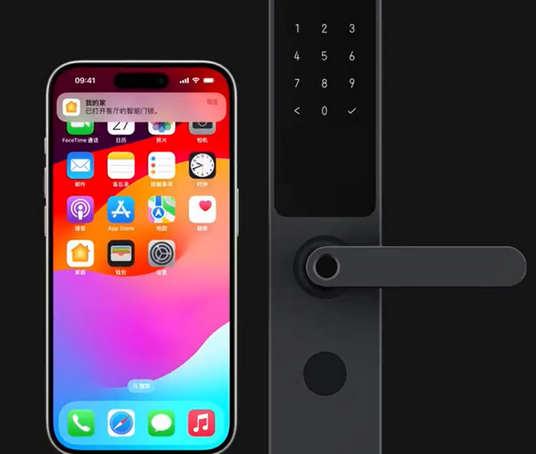 胡市镇iPhone维修站分享在iPhone上使用家庭钥匙开启智能门锁 