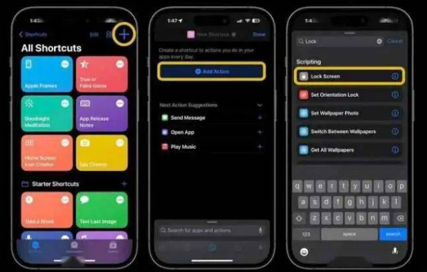 胡市镇苹果14锁屏维修店分享iPhone14升级iOS16.4后如何创建锁屏快捷方式 