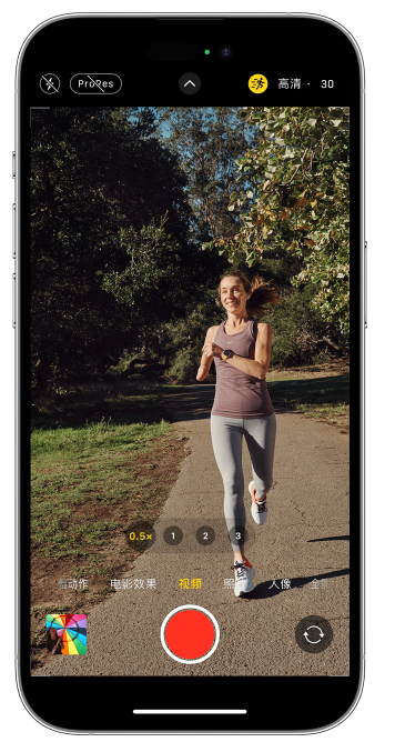 胡市镇苹果14维修店分享iPhone 14 机型使用“运动模式”拍摄更稳定的视频 