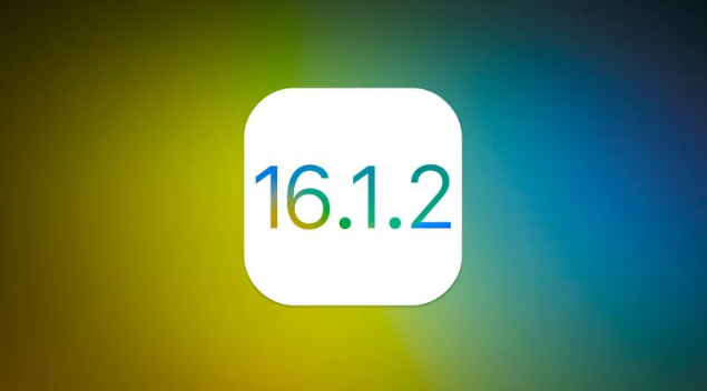 胡市镇苹果维修分享iOS 16.2有Bug能降级吗？ iOS 16.1.2已关闭验证 