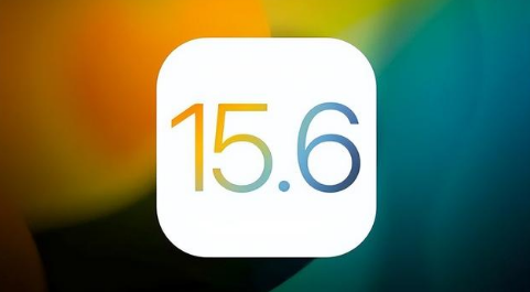 胡市镇苹果手机维修分享iOS 15.6正式版是否可以无脑冲 