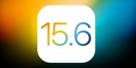 胡市镇苹果手机维修分享iOS 15.6 RC版已知BUG有哪些 