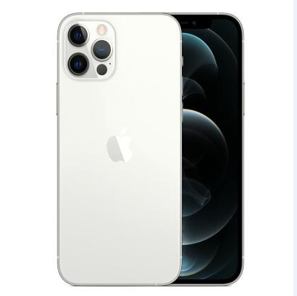 胡市镇苹果维修点分享iPhone 12 Pro扩容认知误区解析 
